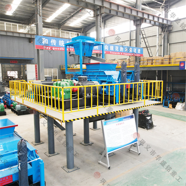 數控輥壓制砂機 數控輥壓制砂機