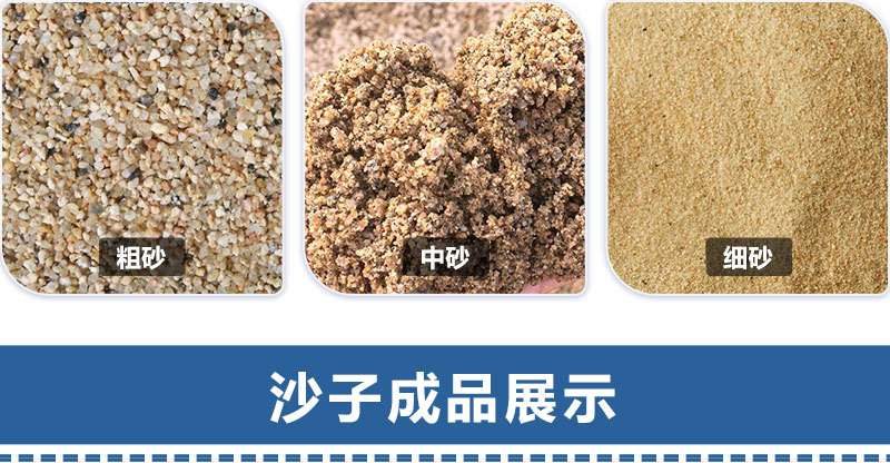 瓜米石對輥制砂機 時產(chǎn)100噸輥式制砂機 全液壓對輥破碎機 破碎制砂設(shè)備廠家 