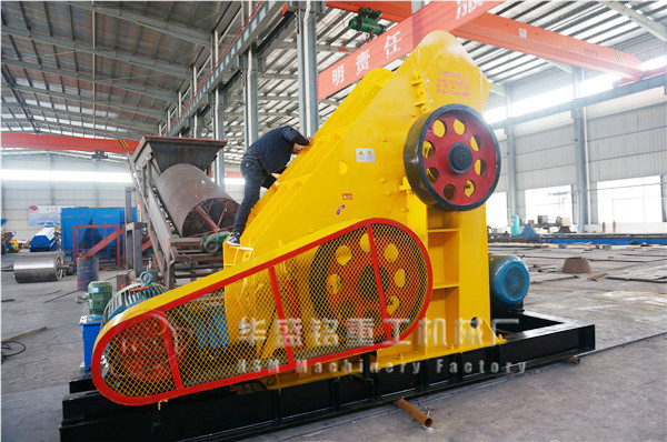 雙級(jí)無(wú)篩底粉碎機(jī)